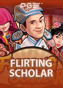 รีวิว เครดิต ฟรี 500 ถอน ได้ 2020 กับสล็อต PG Slot